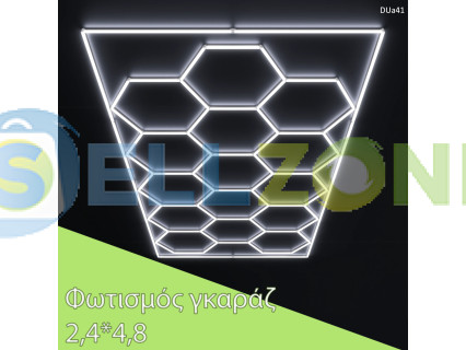 LED φωτισμός για γκαράζ, συμπαγής φωτεινή κυψέλη honeycomb 720W / 2,4m * 4,8m - DUa41